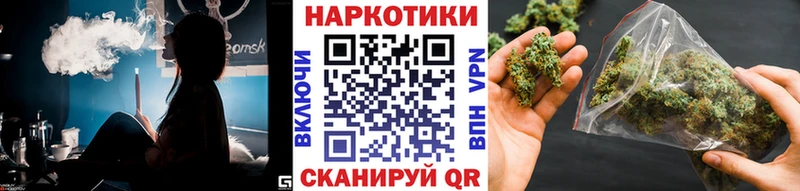 Магазин наркотиков Агрыз КЕТАМИН  МЕТАМФЕТАМИН  Канабис  COCAIN  Меф  АМФЕТАМИН  Alpha-PVP 