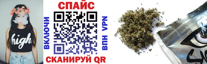 Бутират жидкий экстази  купить   мега онион  Агрыз 