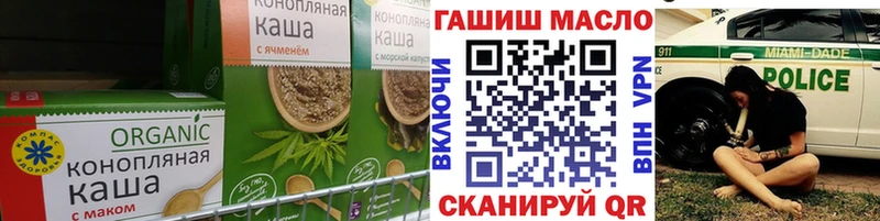 Canna-Cookies марихуана Агрыз
