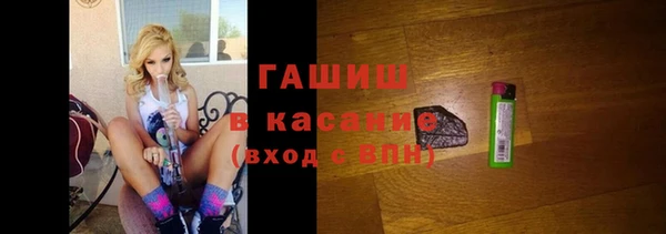 марки lsd Абинск
