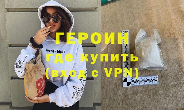 марки lsd Абинск