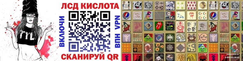 что такое   Агрыз  Марки NBOMe 1,5мг 
